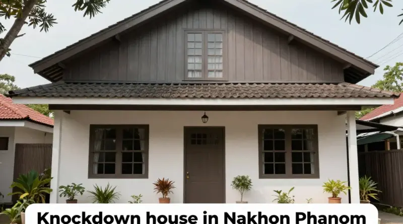 บ้านน็อคดาวน์ นครพนม เหมาะกับใคร และใช้ในโอกาสไหนได้บ้าง?
