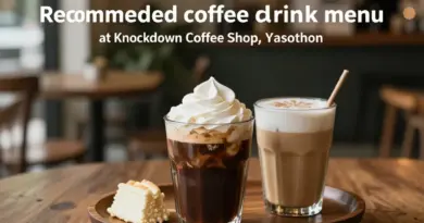เมนูกาแฟและเครื่องดื่มแนะนำของร้านกาแฟน็อคดาวน์ ยโสธร